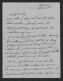 MilColl_WWII_37_Fultz_Charles_F_Papers_B2F8_Corr_June_1945_001